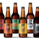 Gamme B7 and 1 More - CAVEMAN ARTICLE