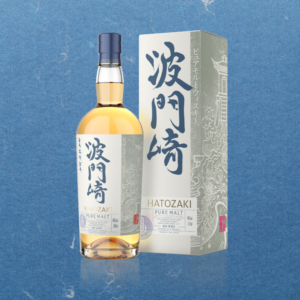 Hatozaki Pure Bottle and Box - CAVEMAN