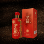 Moutai 2008 Featured Image - CAVEMAN