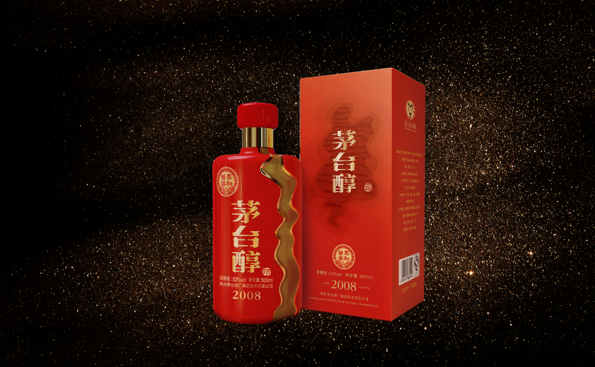 Moutai 2008 Featured Image - CAVEMAN