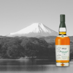 Fuji single grain whiskey - Banner CAVEMAN